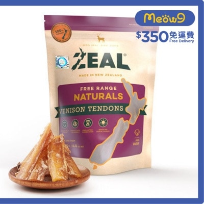 紐西蘭鹿筋(125g) - Zeal
