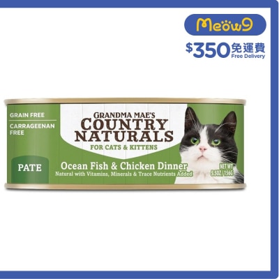 深海魚&雞肉醬煮貓罐頭 (5.5oz) - COUNTRY NATURAL