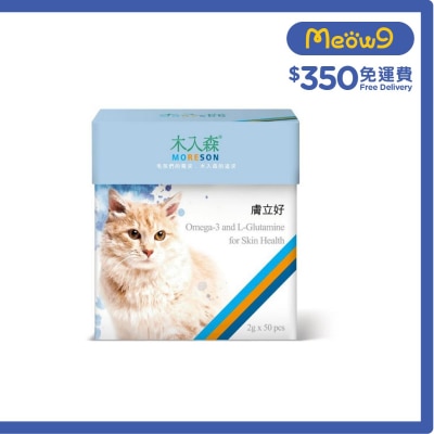 貓用膚立好 (2g x50pcs) - 木入森