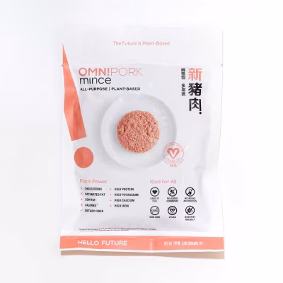 新豬肉(純植物肉碎)[泰國](急凍 -18°c)