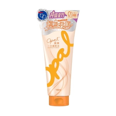 One Minute Treatment