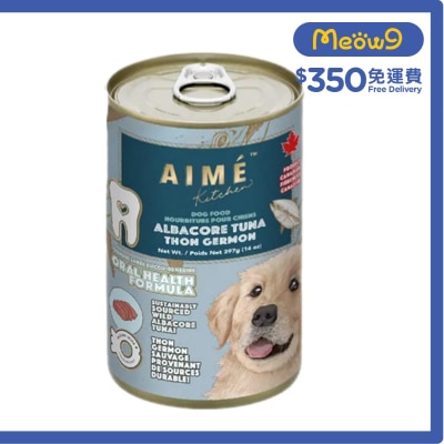 長鰭吞拿魚 狗罐頭 (397g) Aime Kitchen