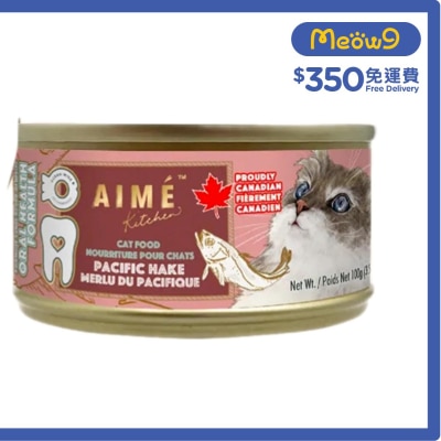 太平洋鱈魚 貓罐頭 (100g) Aime Kitchen