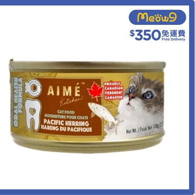 太平洋鯡魚 貓罐頭 (100g) Aime Kitchen
