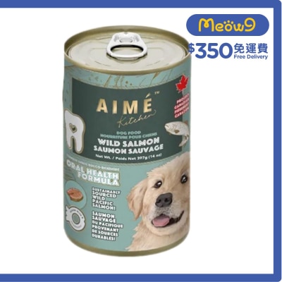 野生三文魚 狗罐頭 (397g) Aime Kitchen