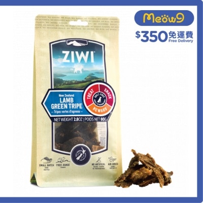 Oral Healthcare Chews - Lamb Green Tripe 80g- Ziwipeak