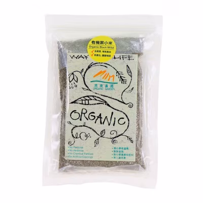 Organic Black Millet