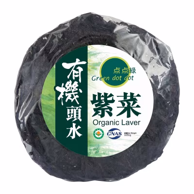 有機紫菜