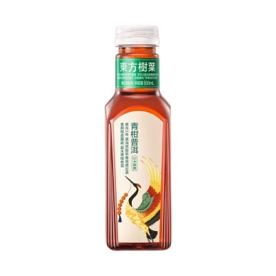 東方樹葉青柑普洱