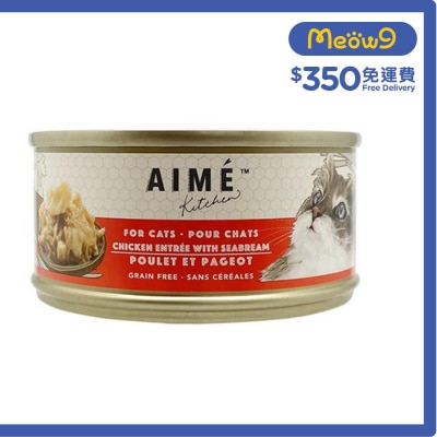 Original - 雞肉配鯛魚 (85g) Aime Kitchen 貓罐頭