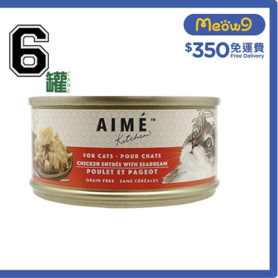 [6罐優惠]Original - 雞肉配鯛魚 (85g x 6) Aime Kitchen 貓罐頭