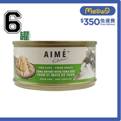 [6罐優惠]Original - 吞拿魚配魚子 (85g x 6) Aime Kitchen 貓罐頭