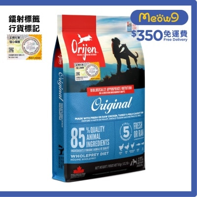 Original原味配方(6kg)全犬狗糧 - Orijen 渴望