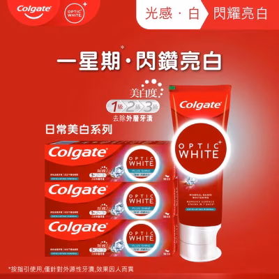 Ow Plus Shine Toothpaste 3s