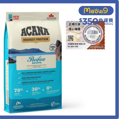 地域素材 太平洋魚 全犬狗糧 (11.4kg) ACANA 
