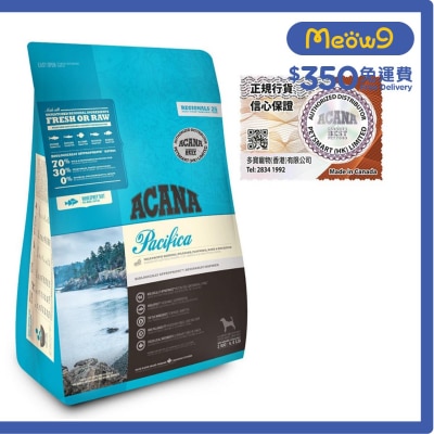 地域素材 太平洋魚 全犬狗糧 (2kg) ACANA 