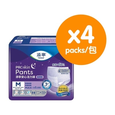 安心活力褲夜用型 中碼 (4包優惠裝)