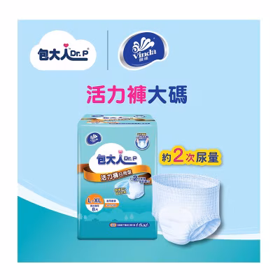 Pants - Day Use L-xl