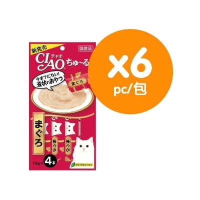 ６包 濕貓糧（吞拿魚糊）