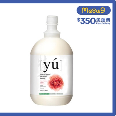 牡丹抗菌配方寵物沐浴露 (4L) - YU