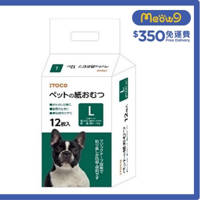 寵物生理褲 (大碼) 12片裝 狗尿片 寵物尿片 - ITOCO