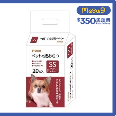 寵物生理褲 (加細碼) 20片裝 狗尿片 寵物尿片 - IACL