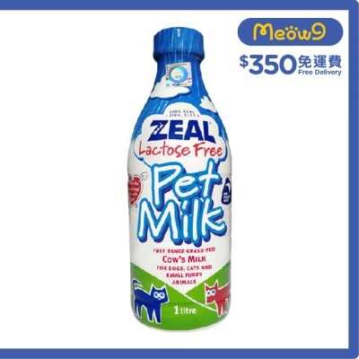 寵物牛奶 (1000ml) 貓犬適用 香港行貨 - Zeal