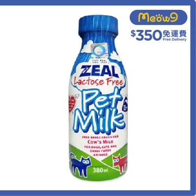 寵物牛奶 (380ml) 貓犬適用 香港行貨 - Zeal