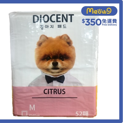 寵物尿墊 (M) (45x60cm, 52片裝) - DIOCENT