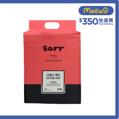 寵物尿墊 50片裝 (45x60cm) - Sarr