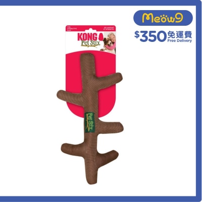 耐咬樹枝型狗玩具(Size L, 14.25"x7.5" 顏色隨機) - KONG