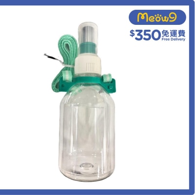 寵物時尚戶外斜揹防漏水樽 (攜帶型,斜揹) *綠*全貓犬種適用 (330ml) - 禾其
