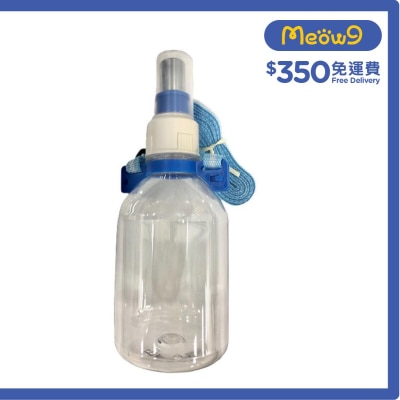 寵物時尚戶外斜揹防漏水樽 (攜帶型,斜揹) *藍*全貓犬種適用 (330ml) - 禾其