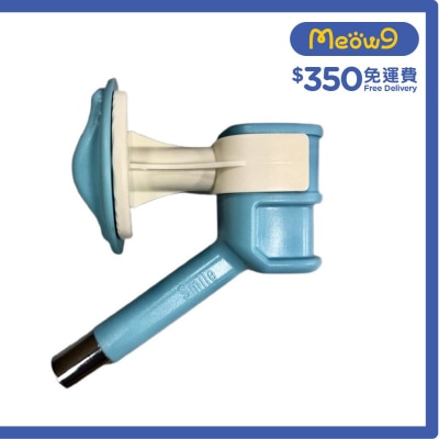 寵物[掛籠防漏]方頭單咀飲水器*粉藍*全貓犬種, 小動物適用 (16mm) - 禾其