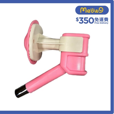 寵物[掛籠防漏]方頭單咀飲水器*粉紅*全貓犬種, 小動物適用 (16mm) - 禾其