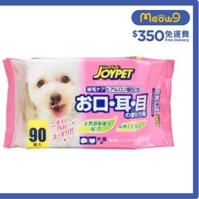 貓犬用 潔淨濕紙巾 (90片) 寵物濕紙巾 - JOYPET