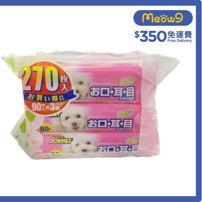 貓犬用 潔淨寵物濕紙巾 (90片 x 3包) - JOYPET