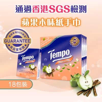 迷你蘋果木香味紙手巾