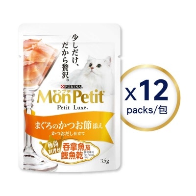 極尚料理包嚴選吞拿魚及鰹魚乾 35克12包裝