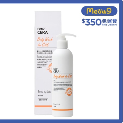 PetO'CERA 貓用沐浴露 (300ml) 貓用 - Breezy tail