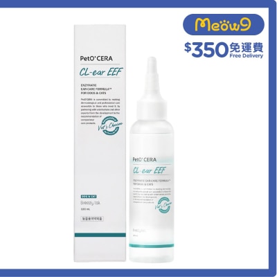 PetO'CERA 酵素潔耳液 (120ml) 貓犬適用 - Breezy tail
