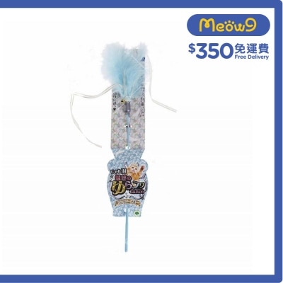 粉藍色毛貓貓棒- CattyMan