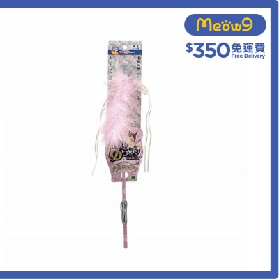 粉紅色毛貓貓棒- CattyMan