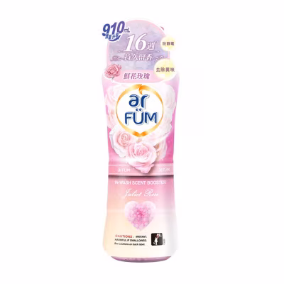 紡優美衣物留香珠（鮮花玫瑰）