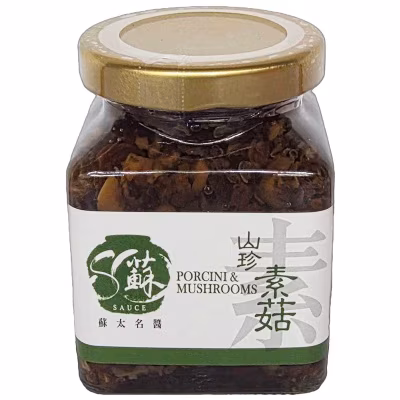 Porcini And Mushroom Sauce