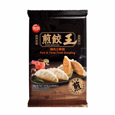 豬肉三鲜煎餃