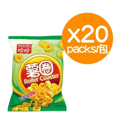 煙肉味薯圈65GX20包