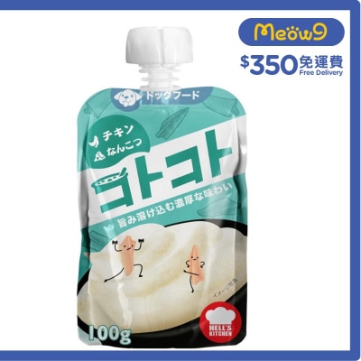 日本(狗用) 雞肉+軟骨慕絲(100g) - 地獄廚房