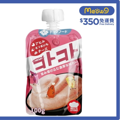 日本 (狗用) 鴨肉+甜薯+芝士慕絲(100g) - 地獄廚房