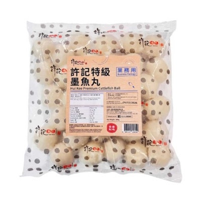 業務用墨魚丸(急凍 -18°c)